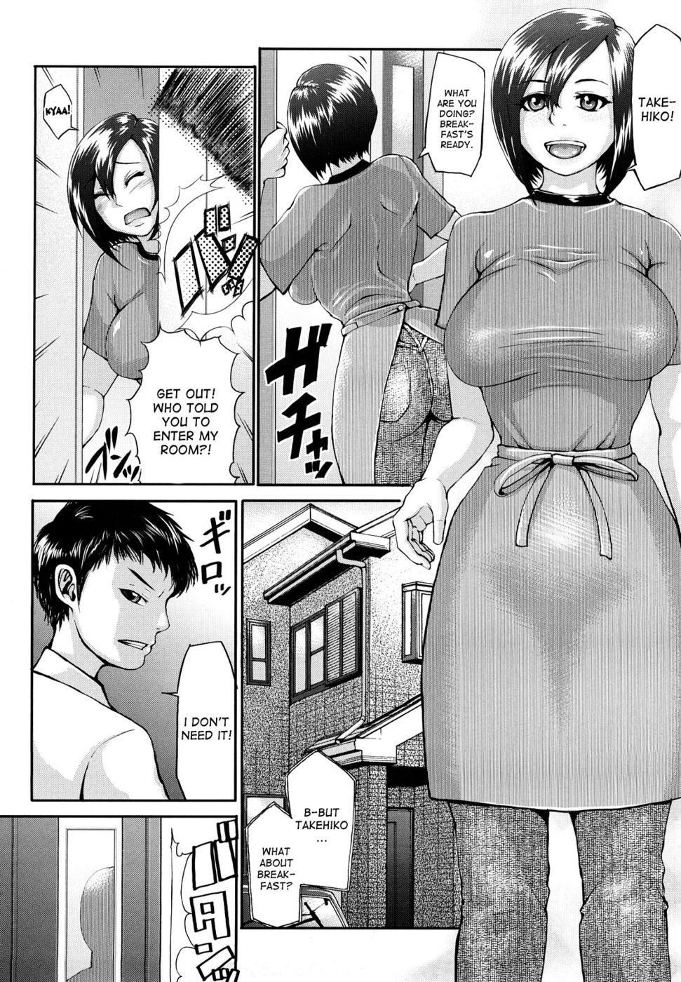 Hentai Manga Comic-Bloomers Mama-Read-2